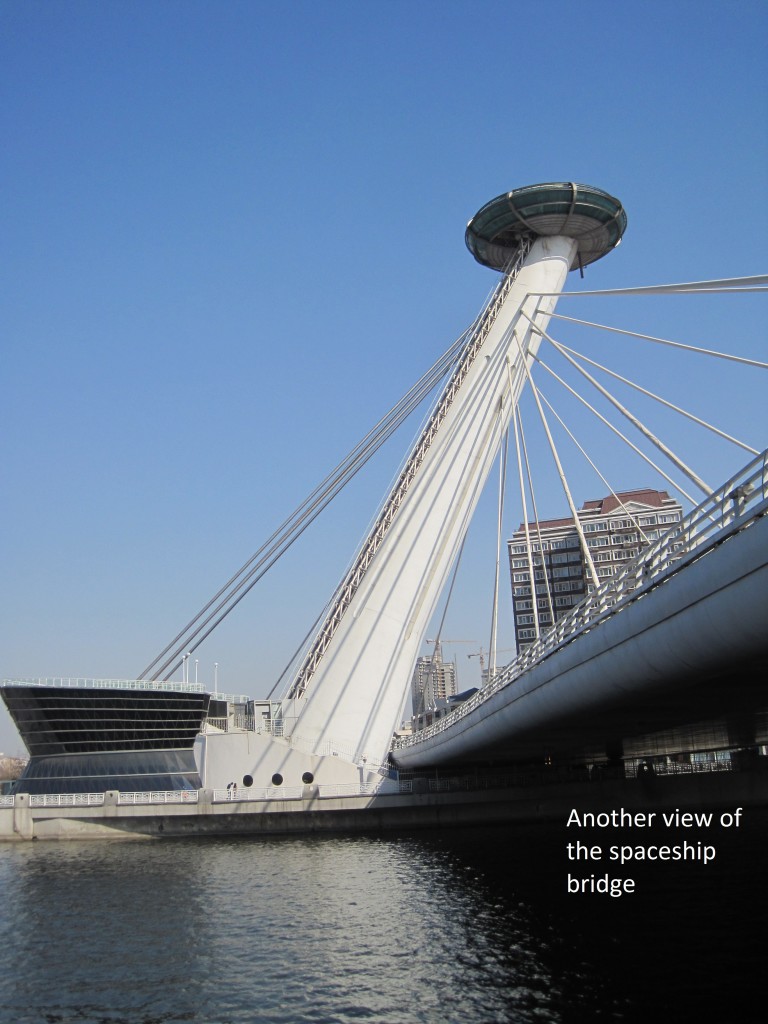 b26 spaceship bridge 2