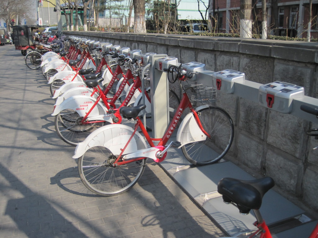 c13 rental bikes